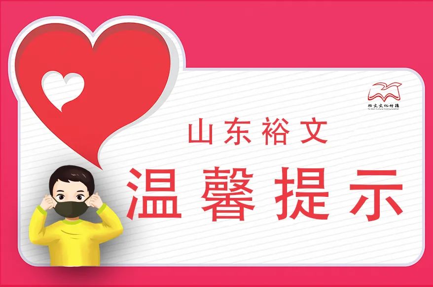  圖片迷路了 ^.^